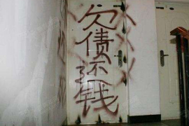 东莞融资清欠服务