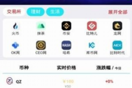 东莞债务清欠服务